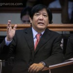 Bongbong Declares VP Bid